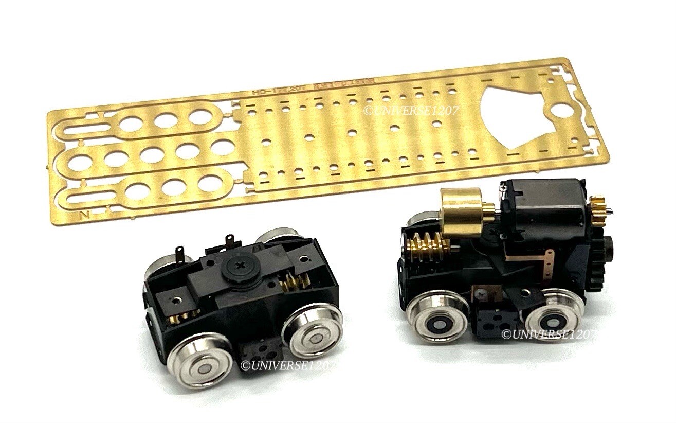 HO/J/On30/O16.5/Oe Gauge Aru-Model HO-20T Streetcar Power Drive Chassis Kit 0e