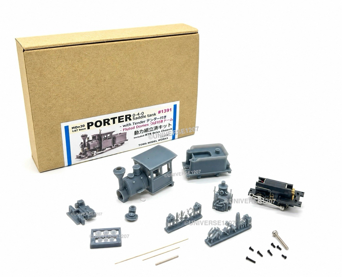 HOn30/HOe/HOn2-1/2 TMW 0-4-0 H.K. Porter Steam Locomotive w/Tender Kit Fluted