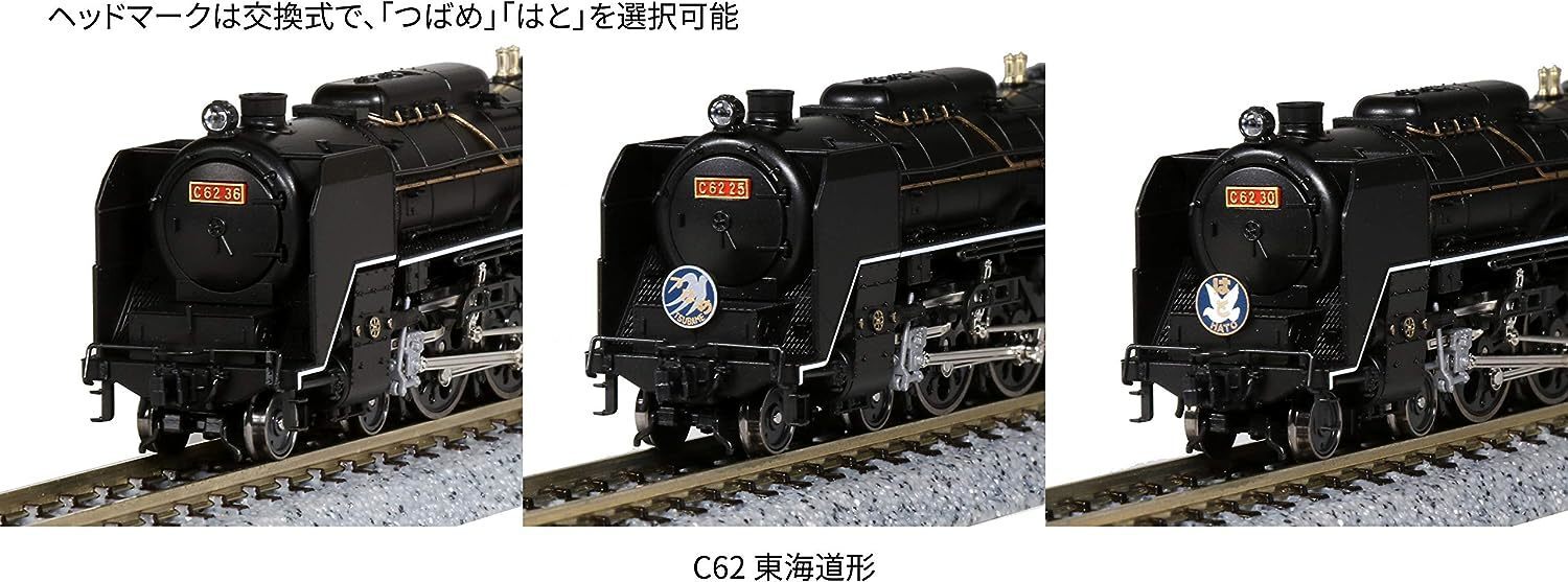 KATO N Gauge C62 Tokaido Type 2017-7 Model Train Steam Locomotive