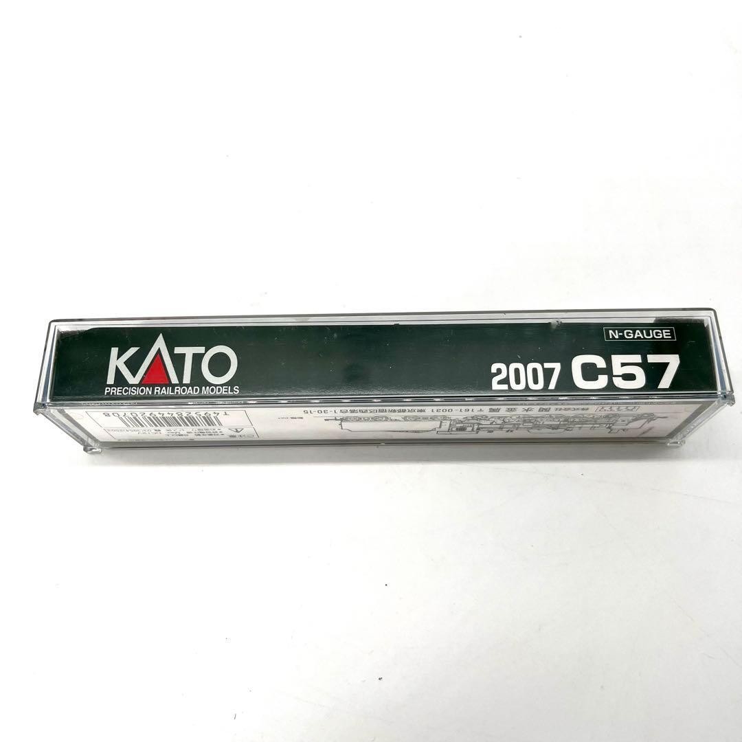 KATO N Gauge 2007 C57 Steam Locomotive Model DC 12V Precision Detail