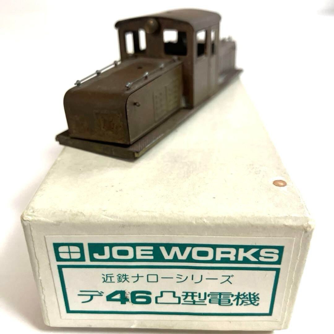 Joe Works Jyokosha HO Narrow (9mm) Kintetsu DE46 B kit Railway model incomplete