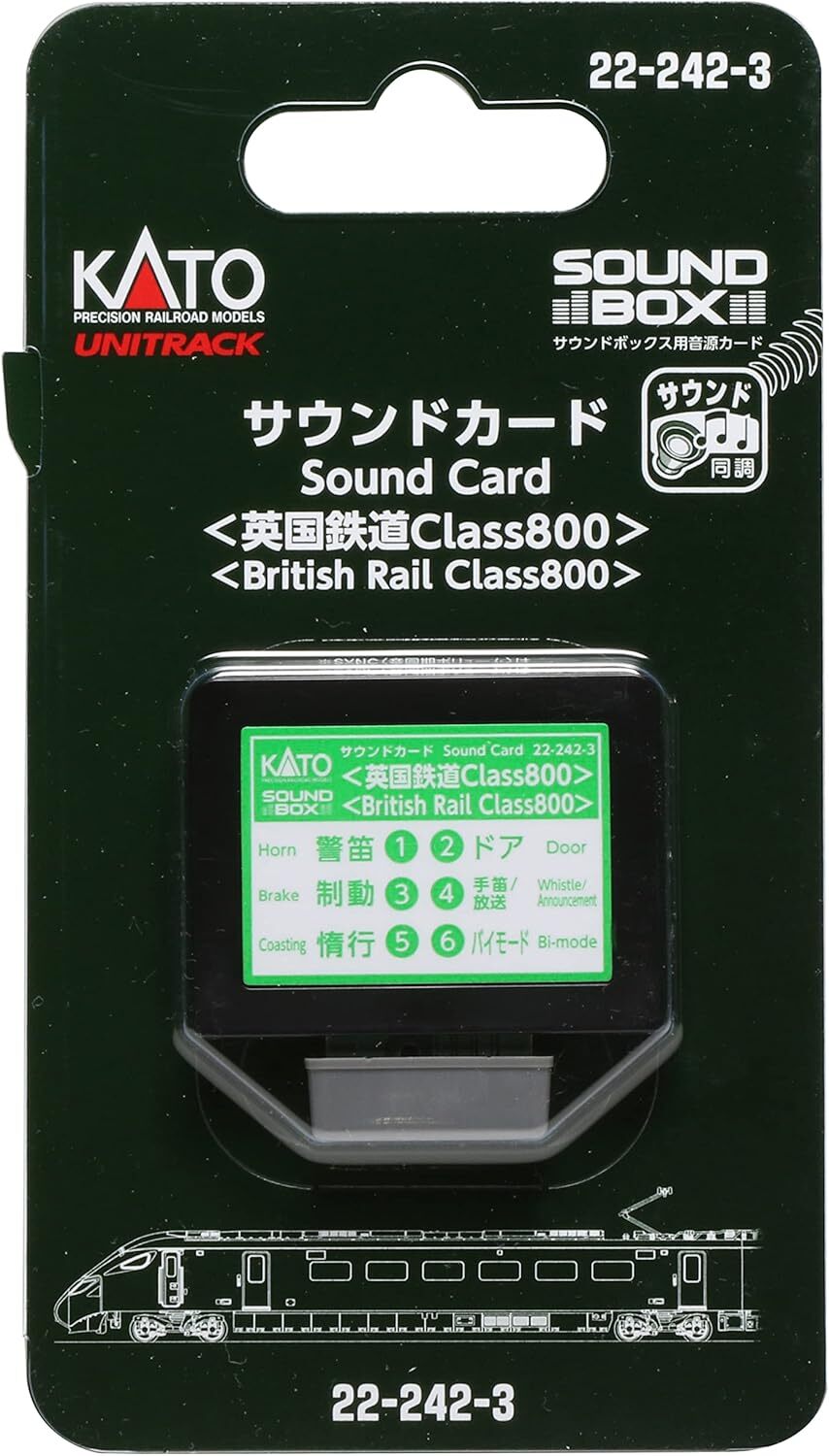 KATO Sound Card British Rail Class 800 22-242-3
