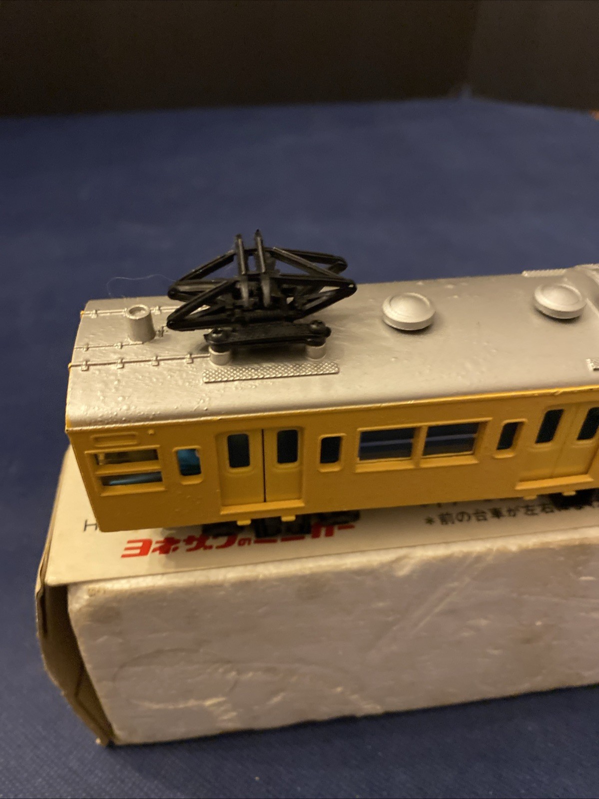 HO scale ELECTRIC LINER Yellow – Yonezawa Toys Diapet R-20 – In Box
