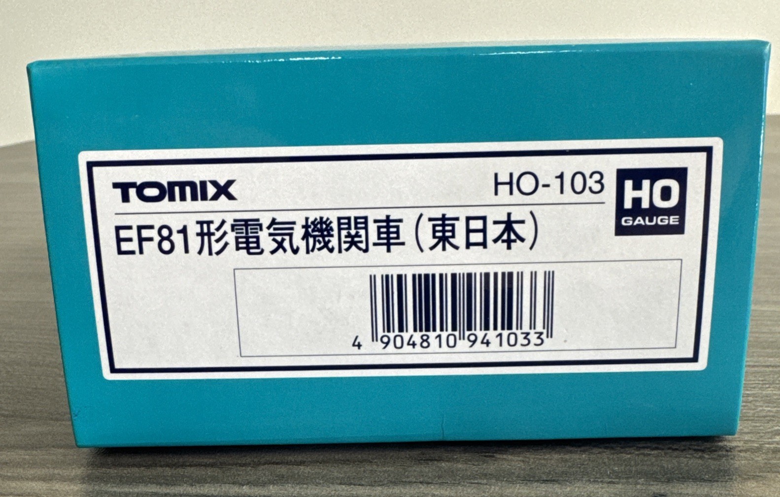 TOMIX HO Gauge #HO-103 EF81 Electric Locomotive – New in Box!