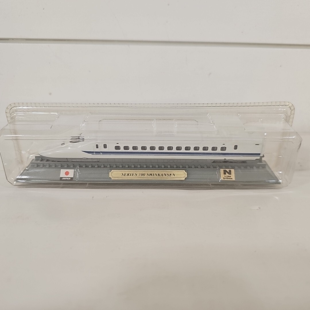 Del Prado Collection N Scale Series 700 Shinkansen Locomotive Sealed Japan Train