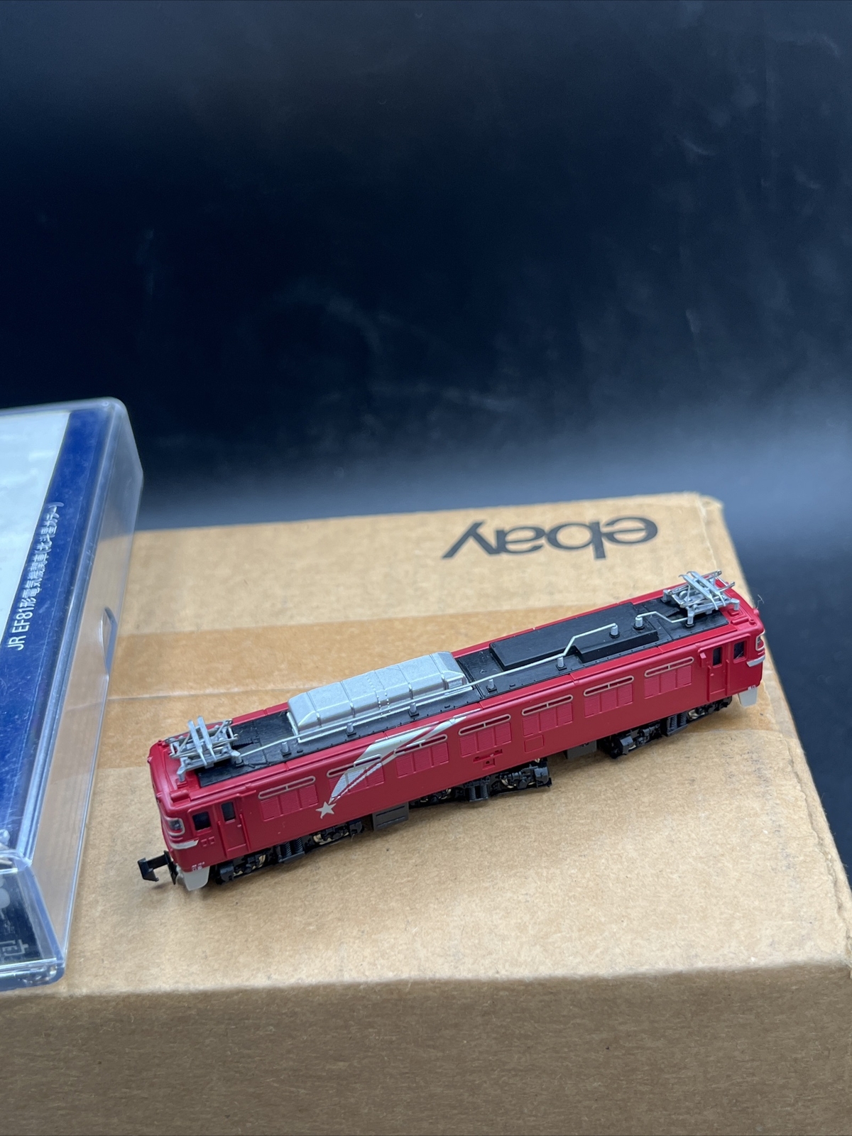 Tomix 2183 Jr Ef81 Electric Locomotive Hokutosei Color TESTED USA SHIP