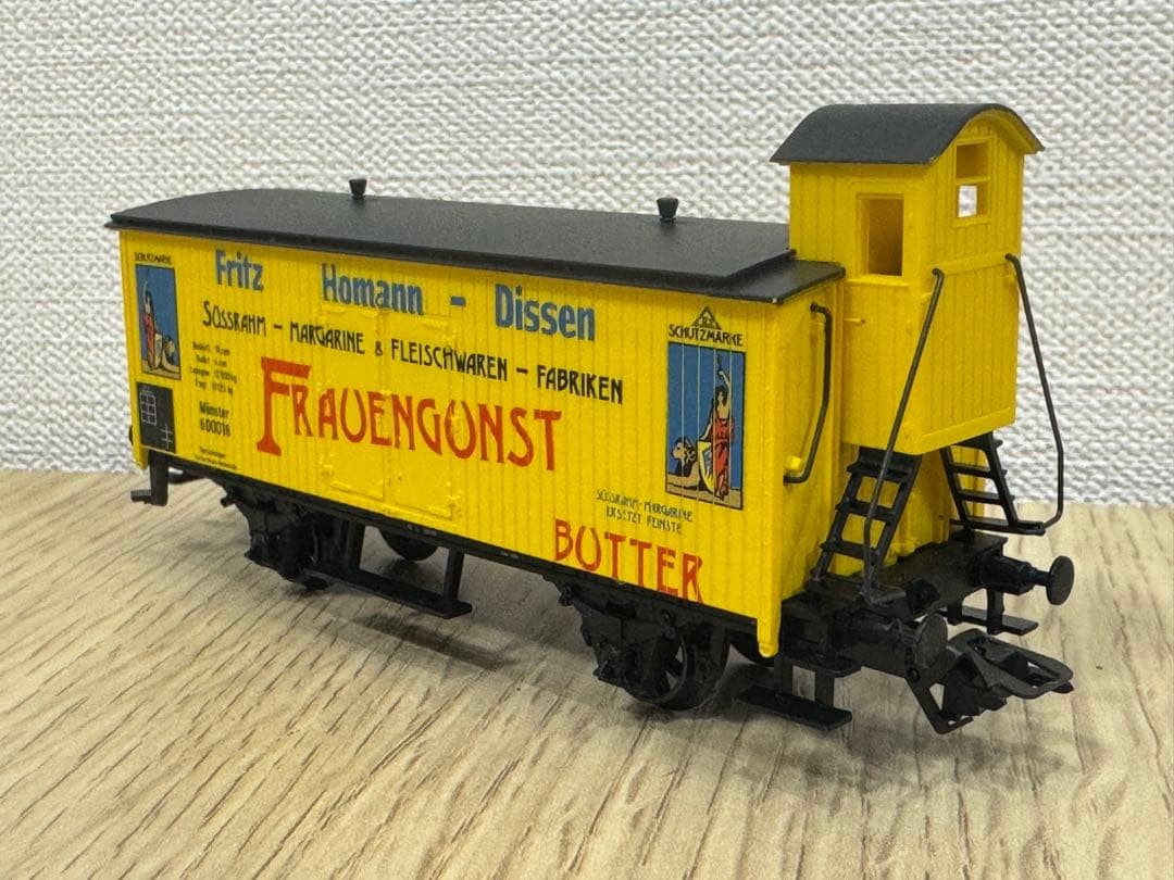 Märklin 4891 HO gauge