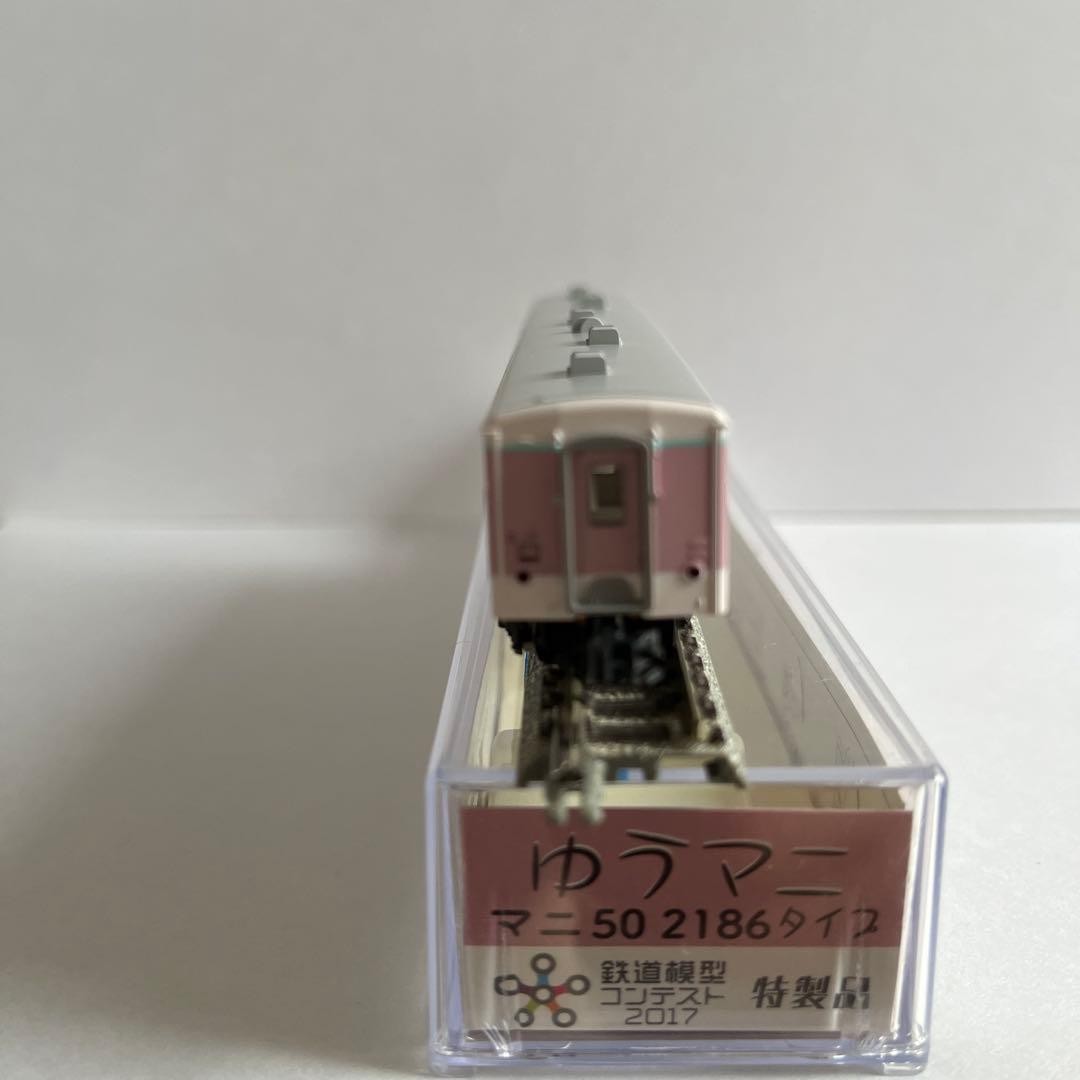 KATO 5140-9 MANI 502186 Type N Gauge Passenger Car Model