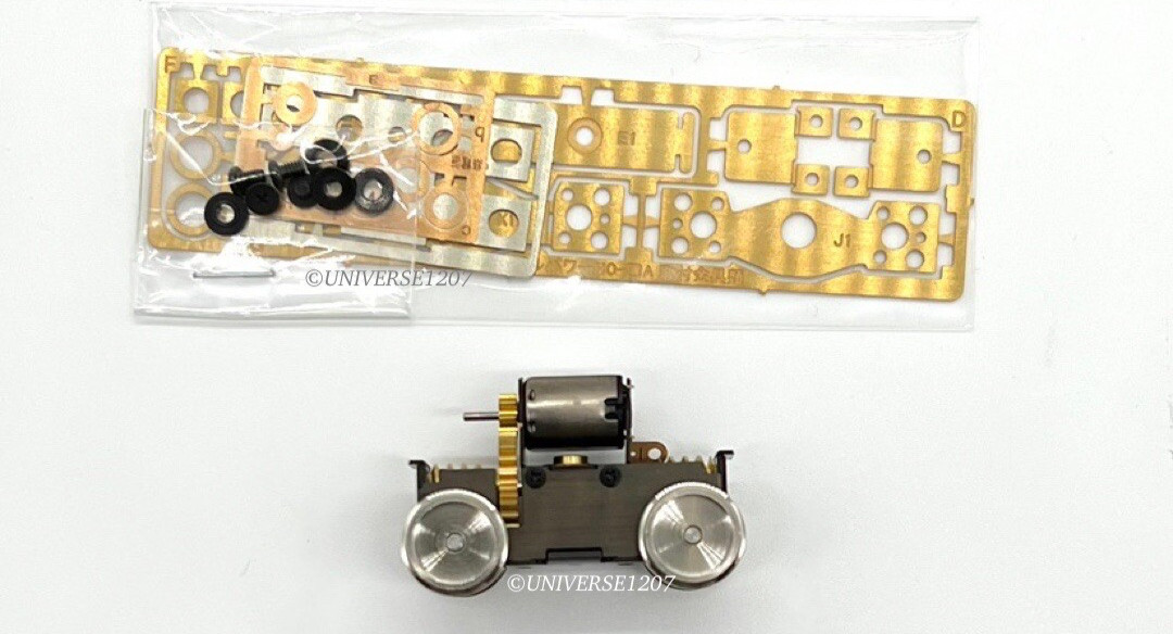 H0/OO/On30/Oe Aru 16.5mm Gauge Locomotive Power Drive Chassis 26mm/9.5mm HO 0e