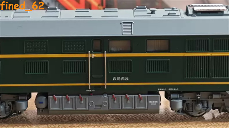 Changming N Scale 1:160 DF4B-3249 Diesel Locomotive Train Armed Police Painted