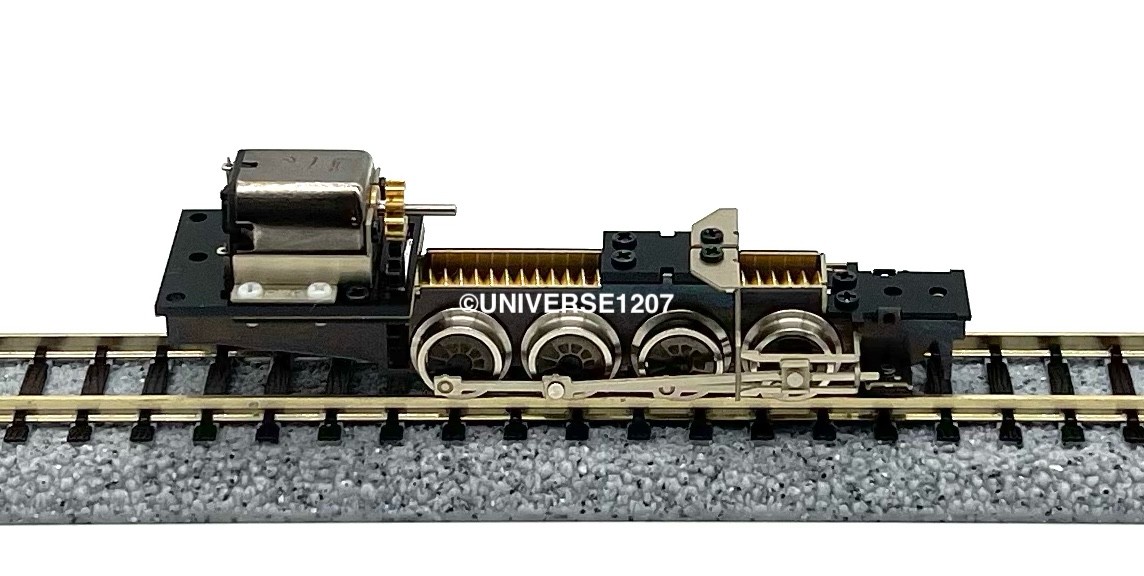 N/HOn30/HOe/009 Scale Aru 0-8-0 Steam Locomotive Power Drive Chassis 27mm/7mm