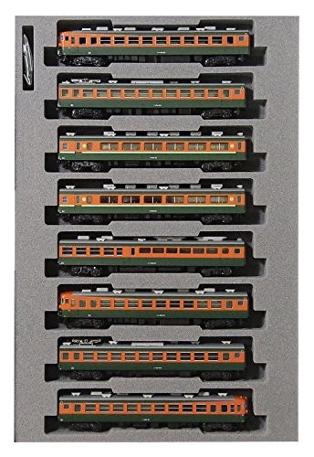 KATO N scale 165 Express Alps 8-Cars Set 10-1389 Model Train Railroad JR East