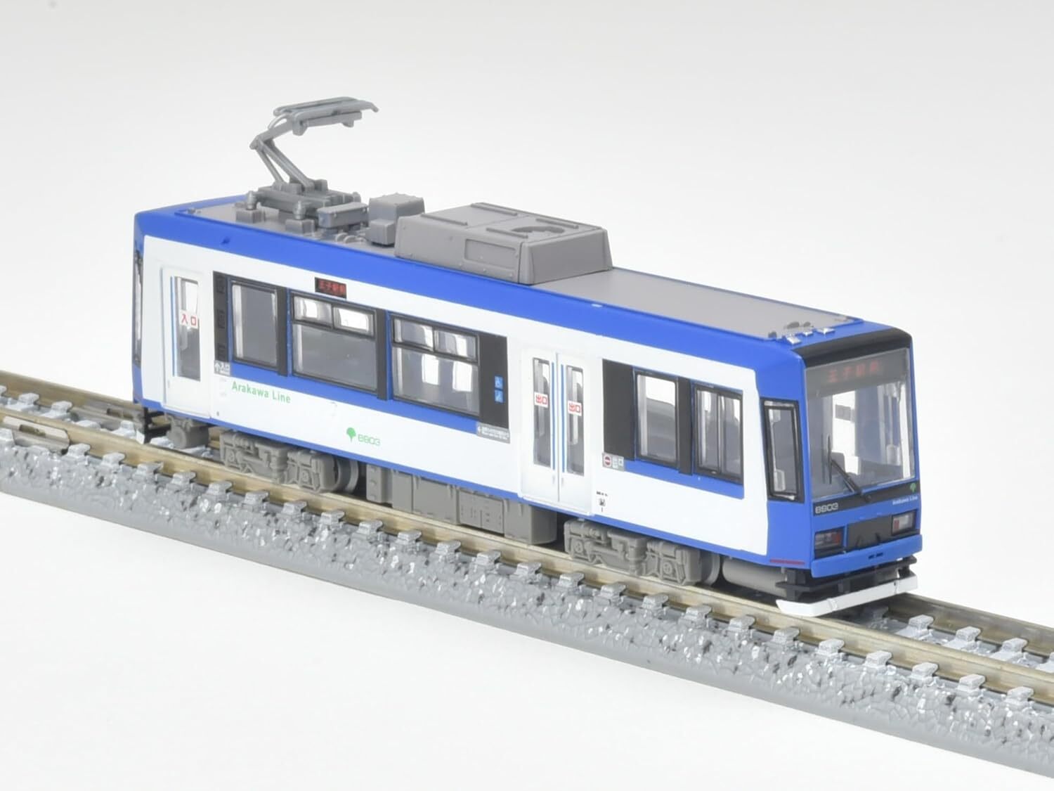Railway Collection Railway Collection Tokyo Metropolitan Bureau of Transpor