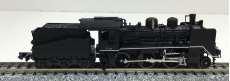 KATO C56 Koumi Line Locomotive Model Train 2020-1 JP