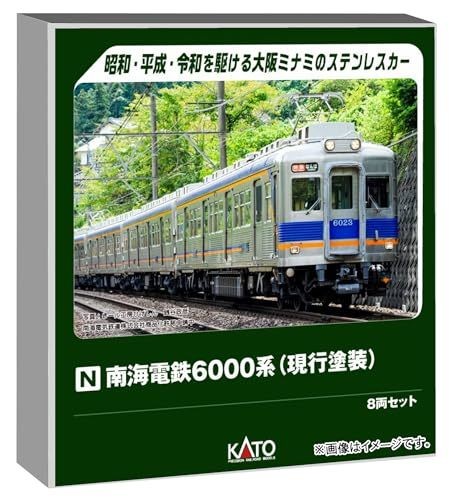KATO 10-2099 N Gauge Nankai 6000 Series Current Livery 8-Car Set New Japan Boxed