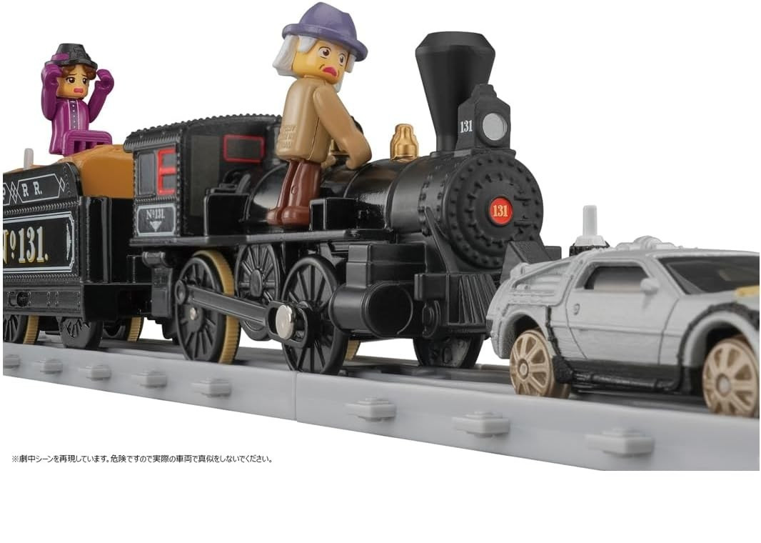 Plarail Back to the Future Part 3 Locomotive Train & Time Machine Set 2025 Japan