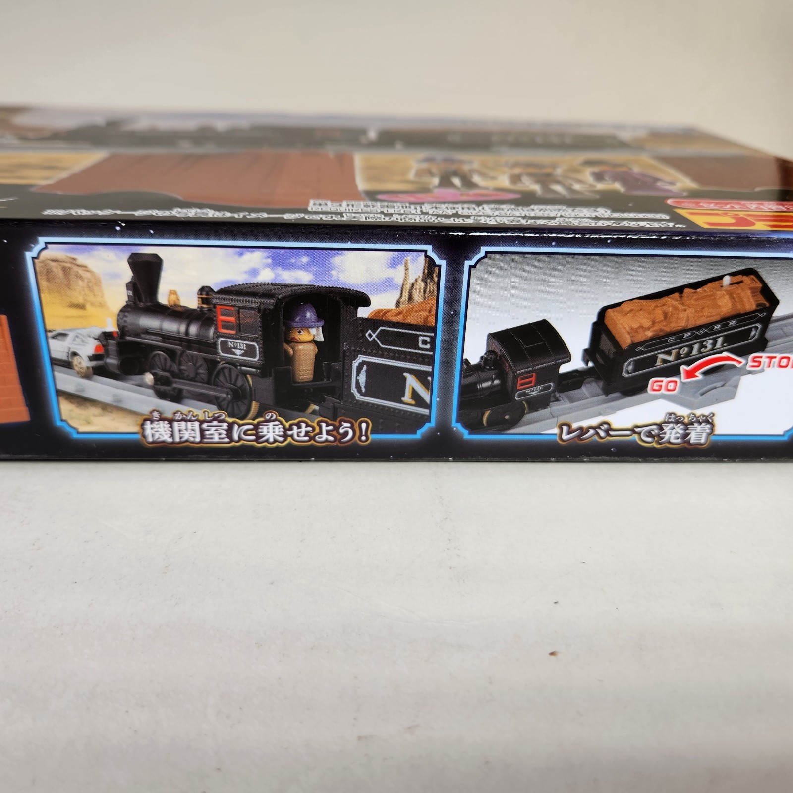 Plarail Back to the Future Part 3 Locomotive Train & Time Machine Set 2025 Japan