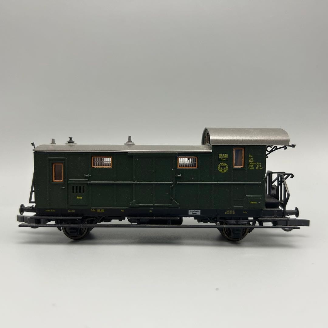 ROCO HO gauge freight train caboose 4205