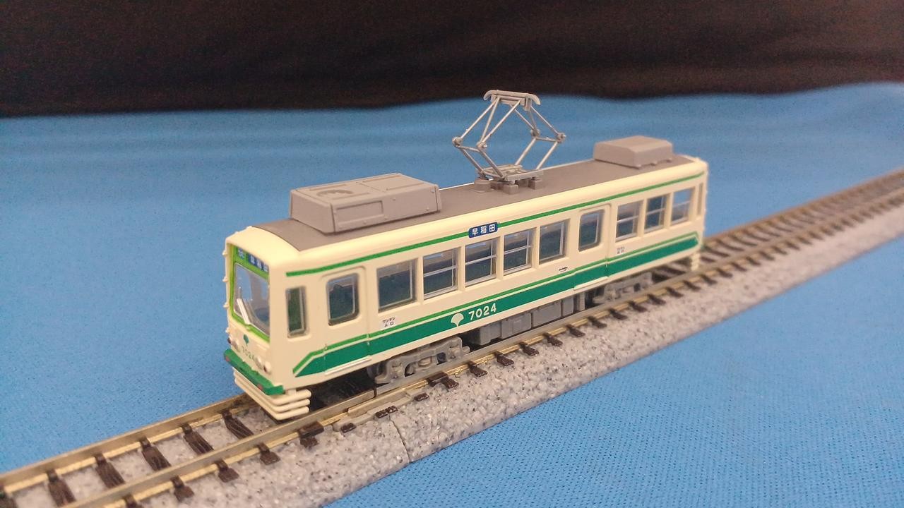 TOMY TEC Railway Collection Tokyo Metropolitan Bureau of Transportation 7000