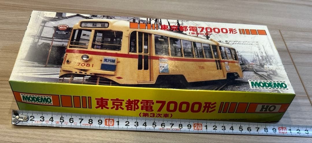 EMO Tokyo Metropolitan Electric Railway 7000 series (3rd batch)