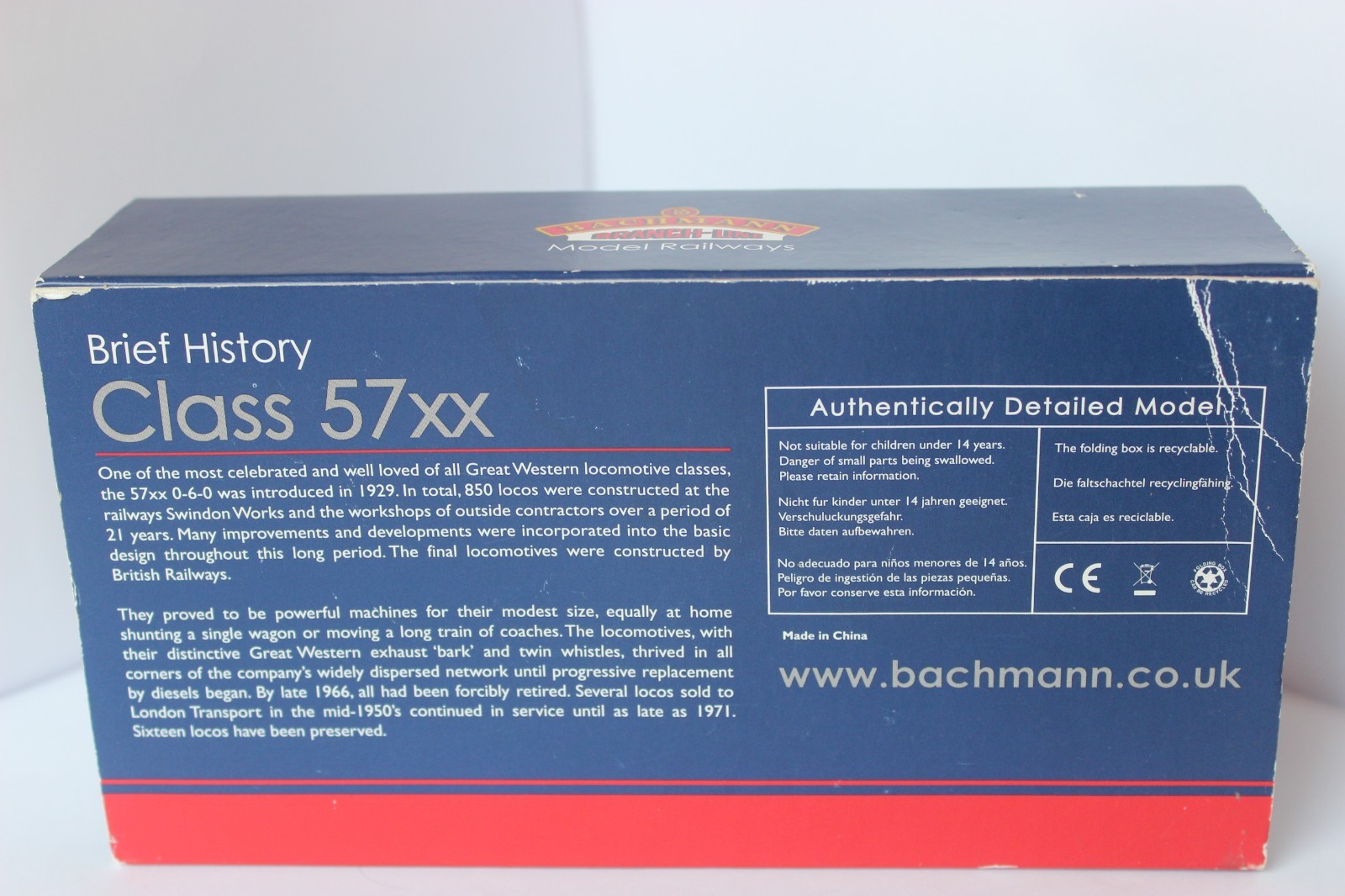 Bachmann 32-215 Class 57XX GWR Green Pannier Tank 5775 – Boxed