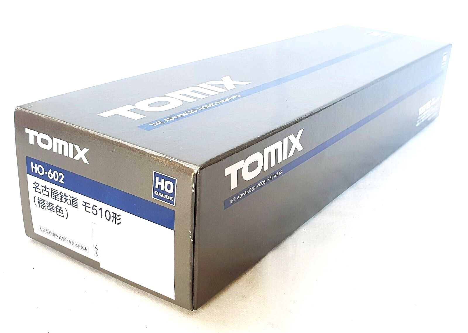 Tomix Japan HO 1:80 TROLLEY Type 510 “NAGOYA RAILROAD” Motorized CITY TRAM MIB!
