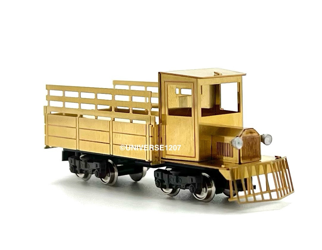 HOn30/HOe/HOn2-1/2 Scale Aru-Model Freelance Pickup Rail Truck RTR Brass Railcar
