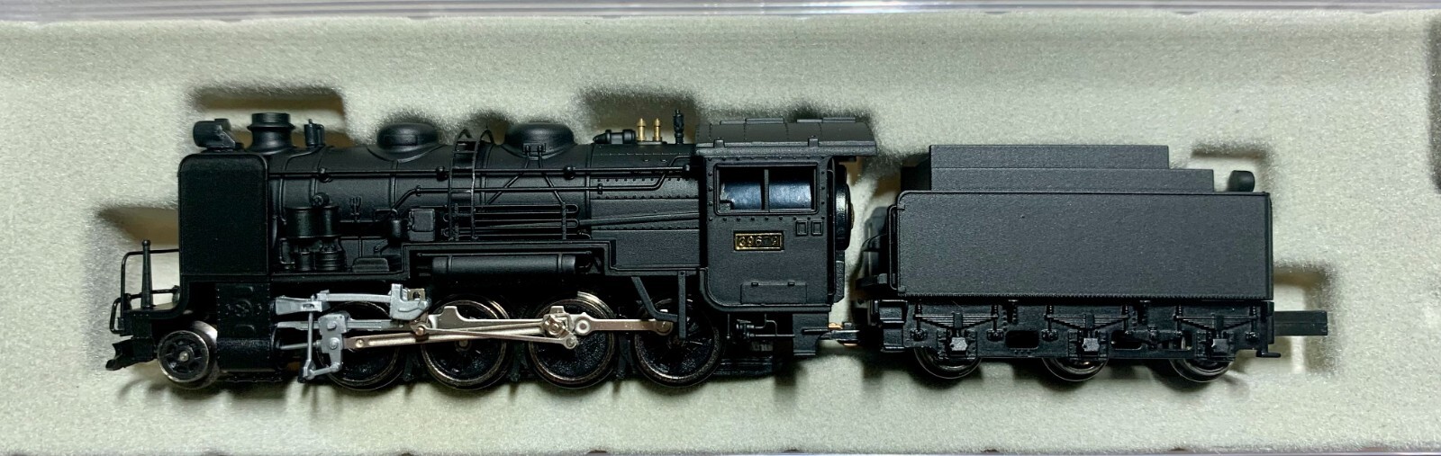 Microace a0327 set(3), JNR Steam Locomotive 9600/snow plow, n scale, USA ship