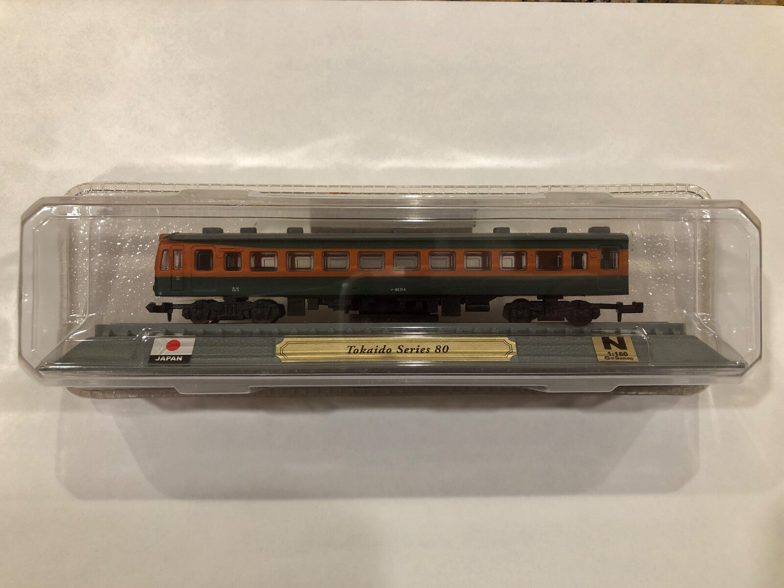 Del Prado LOTW – N Scale Display Model – Tokaido Series 80 (Japan) – NEW/SEALED