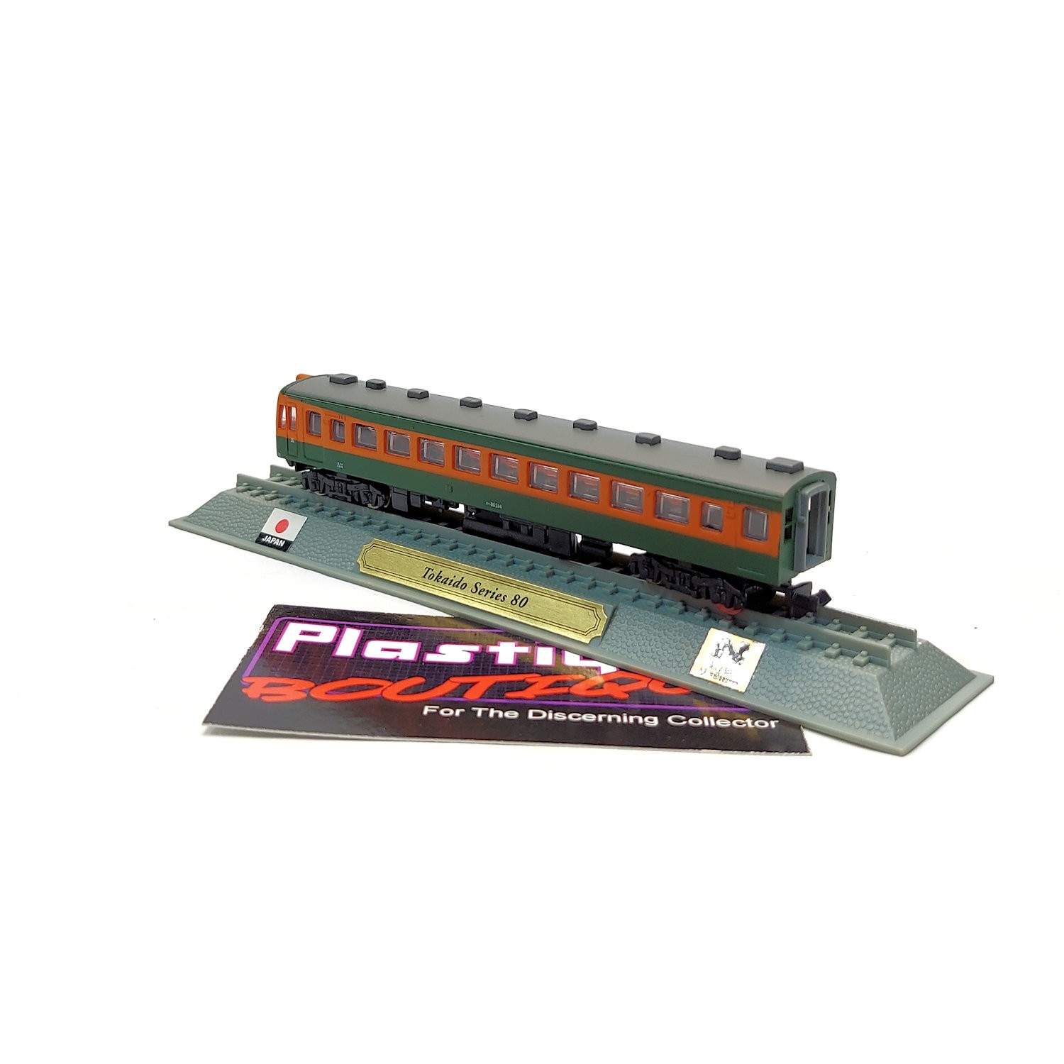 Del Prado JNR Tokaido Series 80 1:160 #25 STATIC MODEL LOCOMOTIVE EMU TRAIN