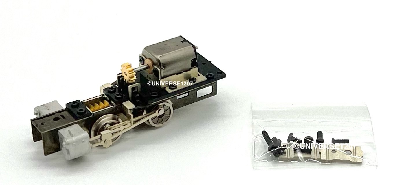 N/HOn30/HOe/009 Scale Aru 0-4-0 Steam Locomotive Power Drive Chassis 14mm/7mm