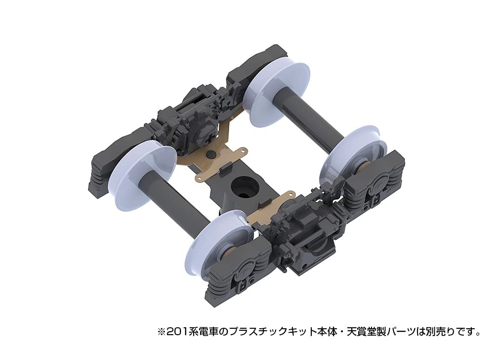 PLUM PP113 201 Series Running Kit A for Saha 201 1/80 Plastic Model
