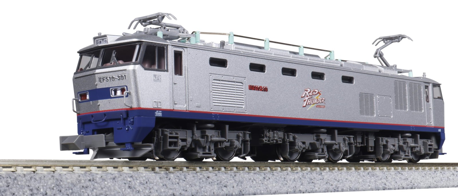 Kato 3096-1 N gauge EF510 301 Railway Model Freight Car