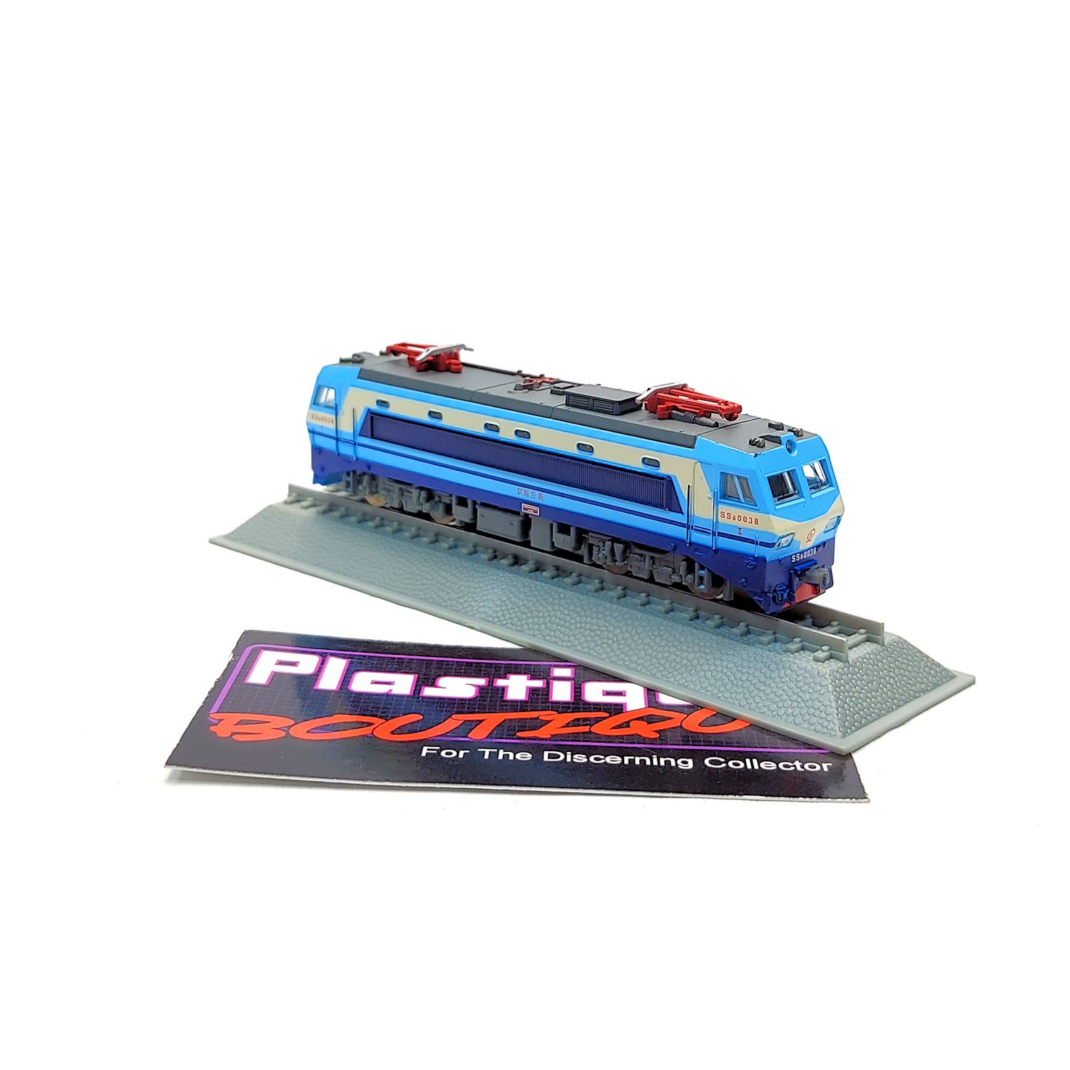 Del Prado Shao Shan 8 1:160 #63 STATIC MODEL LOCOMOTIVE TRAIN ENGINE HIGH SP…