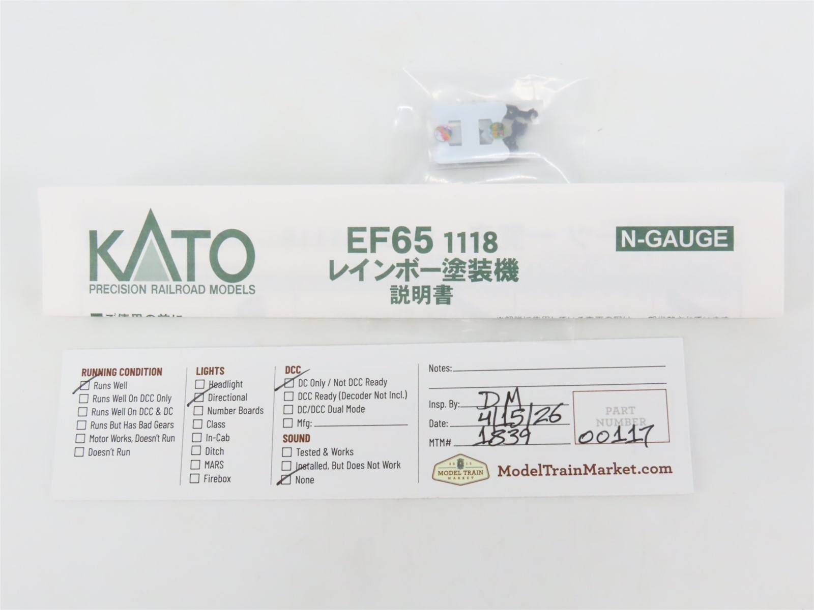 N Scale KATO 3061-9 JR Japan Railways “Rainbow Paint” Class EF65 Electric #1118