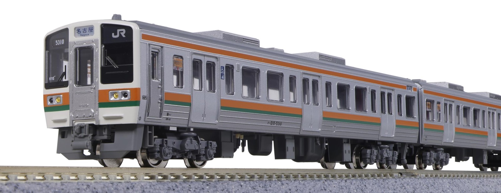 KATO N Gauge 211 Series 5000 Chuo Main Line 4-Car Basic Set 10-1858 Railway Mode