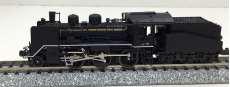 KATO C56 Koumi Line Locomotive Model Train 2020-1 JP