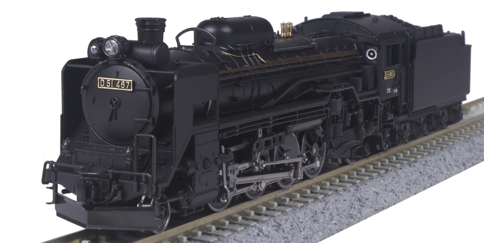 KATO N Gauge D51 Hokkaido Type 2016-B Railway Model JP