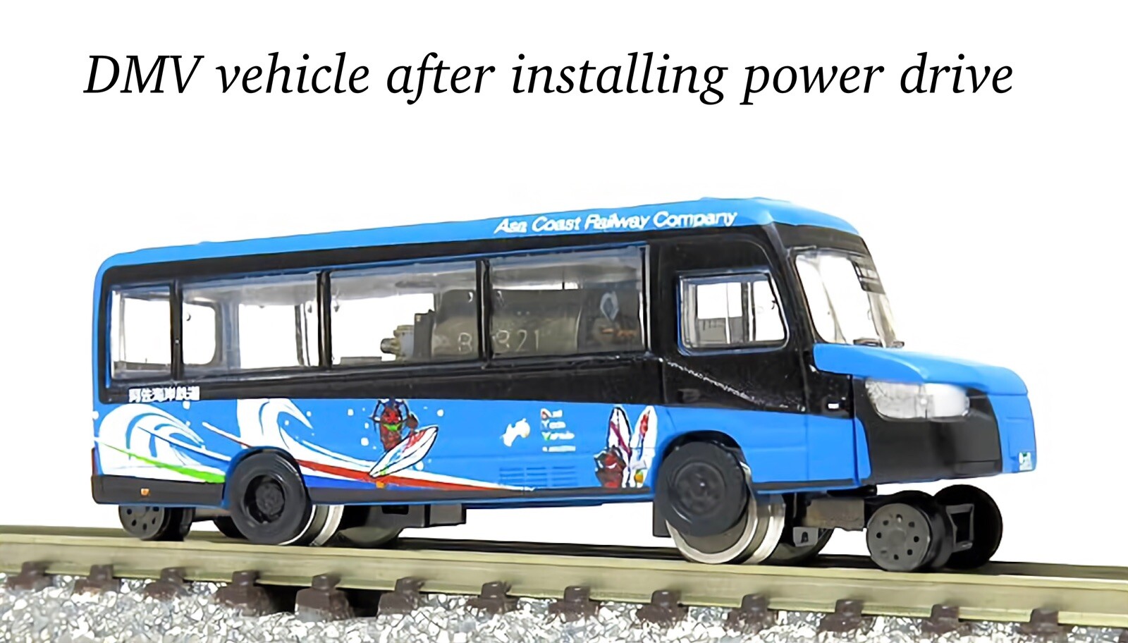 N Scale Tomytec Asa Coast Railway Dual Mode Vehicle DMV-931 w/Power Drive Unit