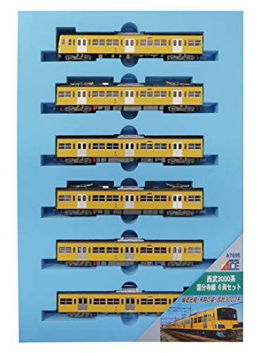 Micro Ace N scale Seibu 3000 Series Kokubunji-Line 6-Cars Set A7695 Model Train