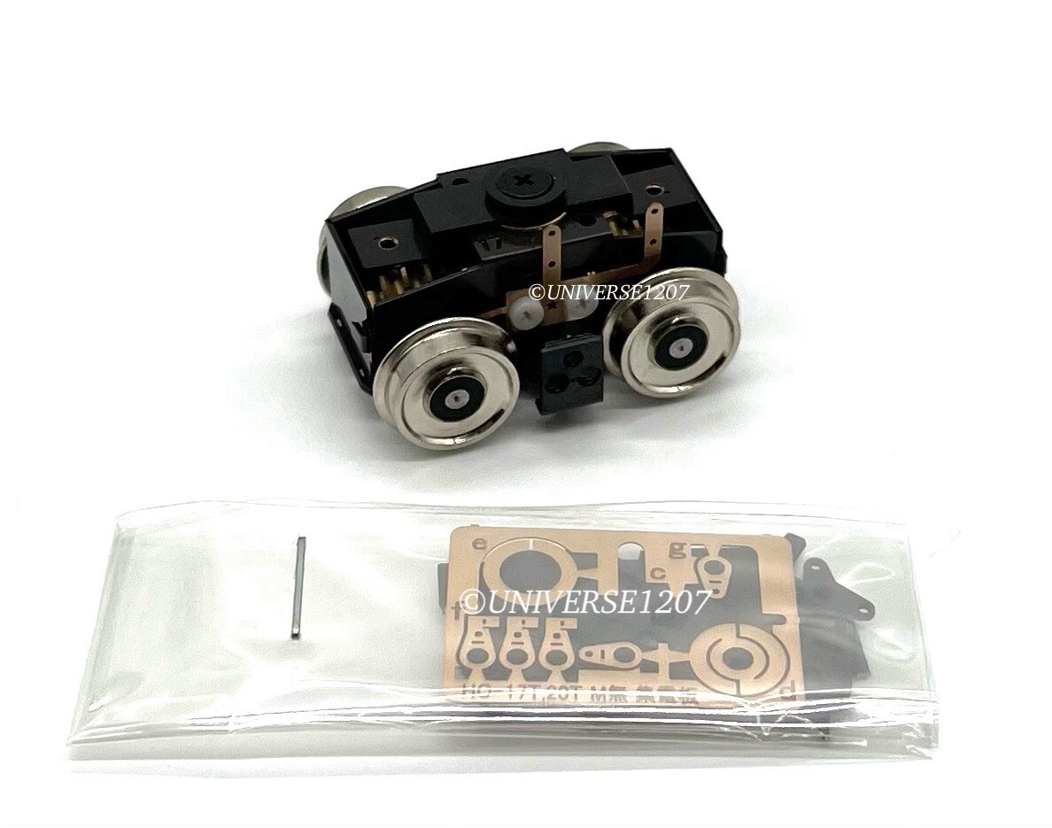 HO/J/On30/O16.5/Oe Gauge Aru-Model HO-17A Bogie/Truck 17/9.5 mm H0/0e Scale