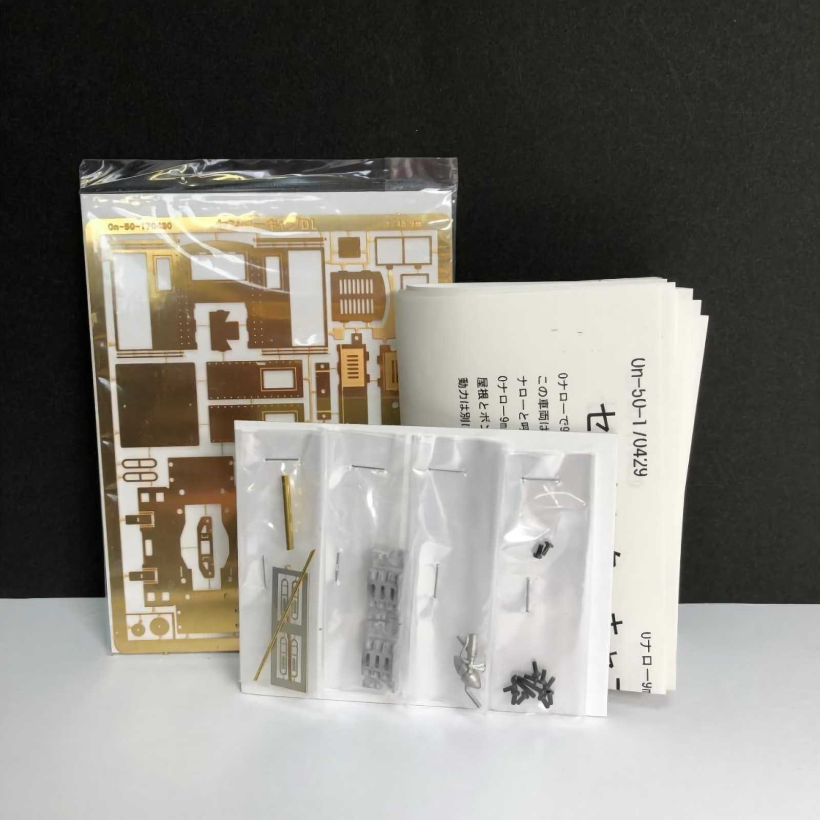 0n18 Scale PH Semi-Centercab Industrial Diesel Locomotive Kit NIB On18/O9 Engine