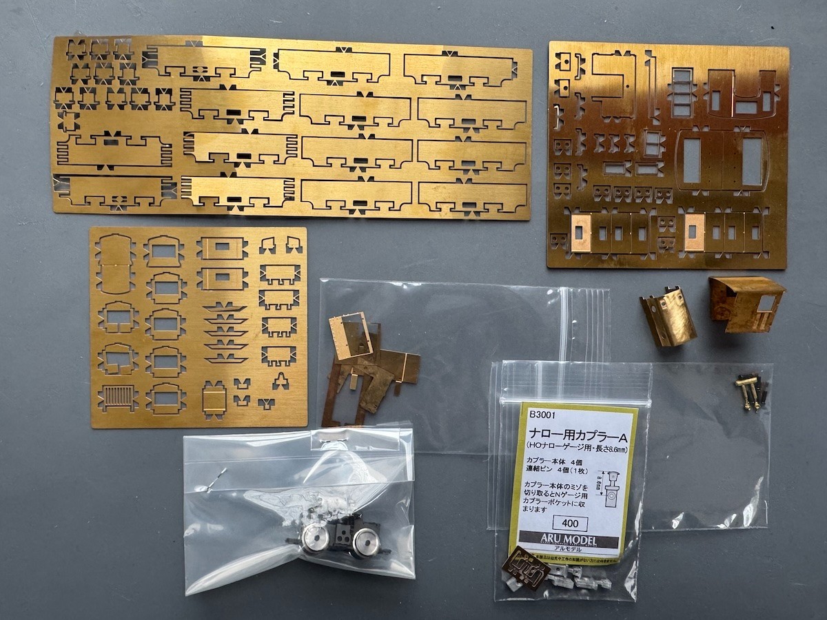 Nihon Keninsha NSK 7-Ton Diesel Switcher Locomotive Kit – 1/87 HOe/HOn30 9mm