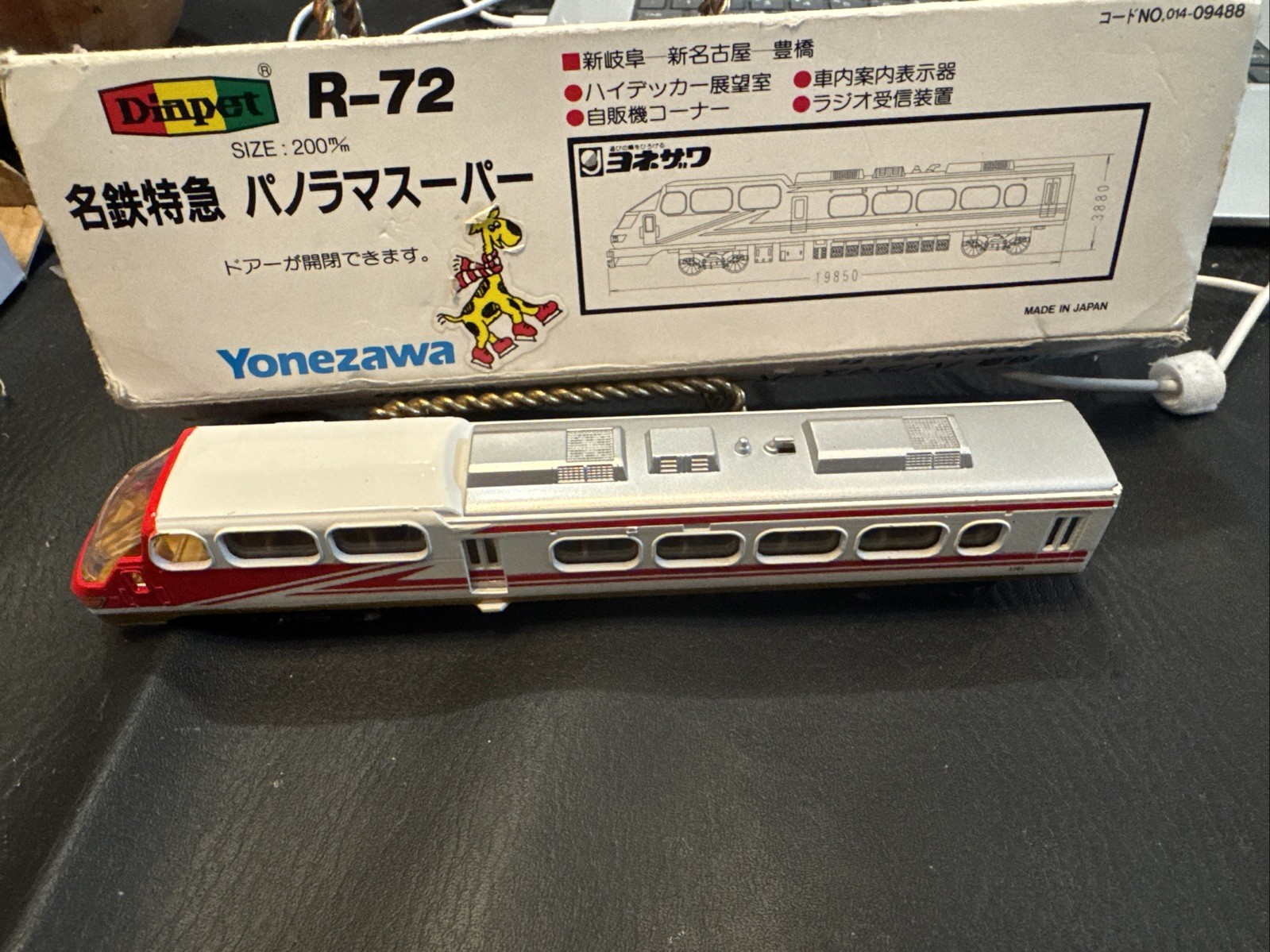 YONEZAWA DIAPET R-72 MODEL TRAIN Japan Railway Meitetsu Express Panorama Super