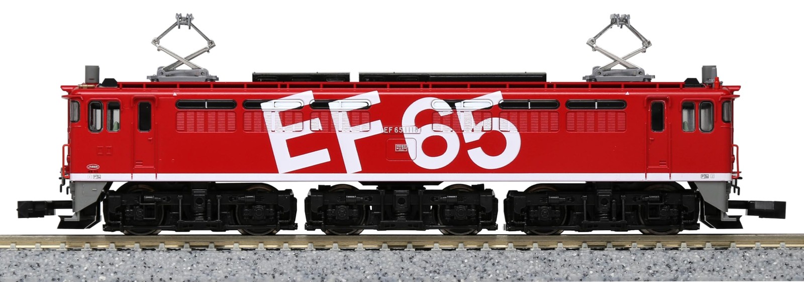 Kato 3061-9 N Gauge EF65 1118 Rainbow Painted Locomotive Model Electric