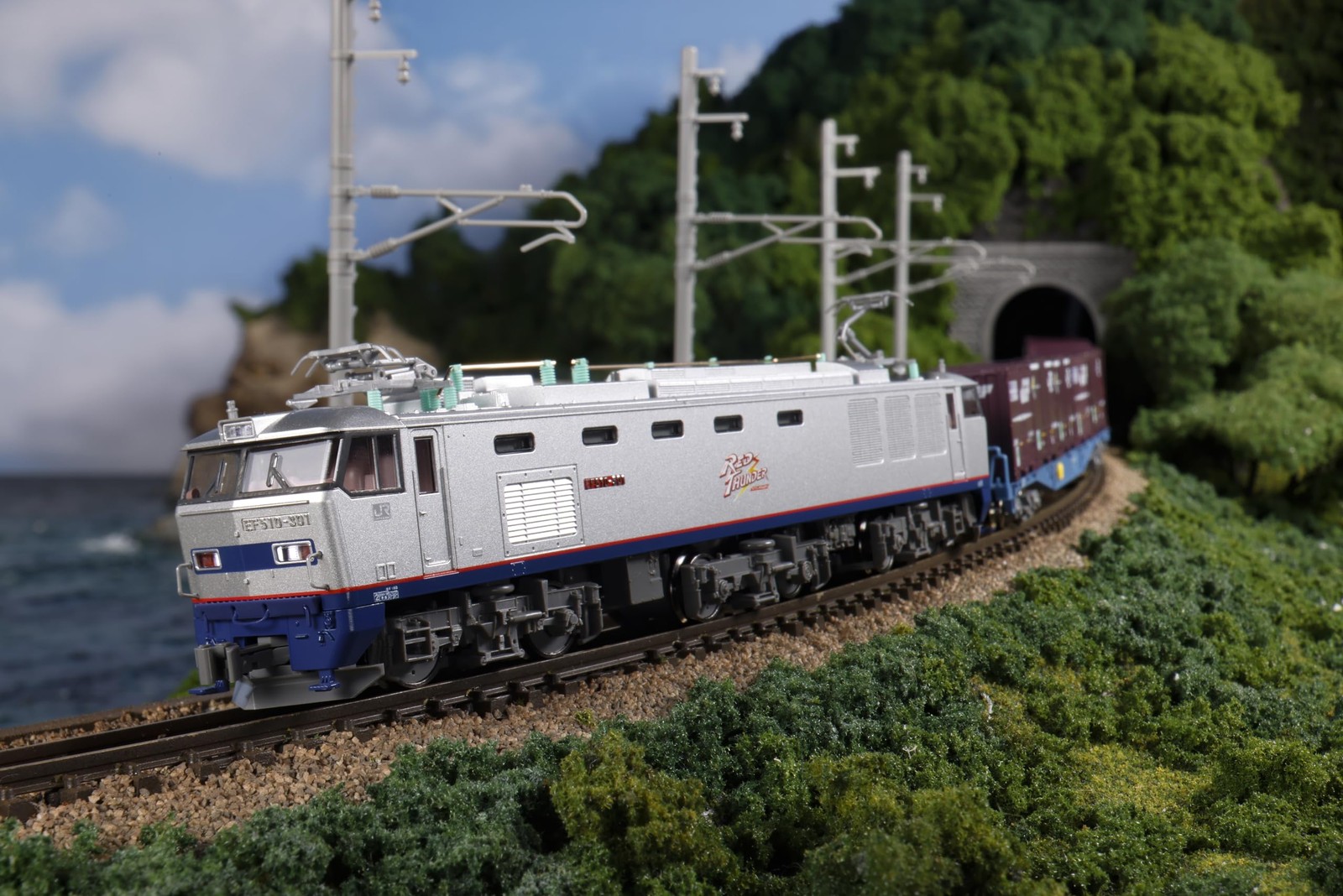 Kato 3096-1 N gauge EF510 301 Railway Model Freight Car
