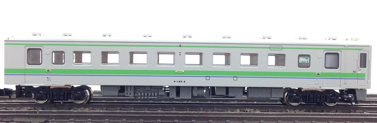 N gauge 4577 JR Kiha 141 type/Kiha 142 type old paint basic 2-car formation set