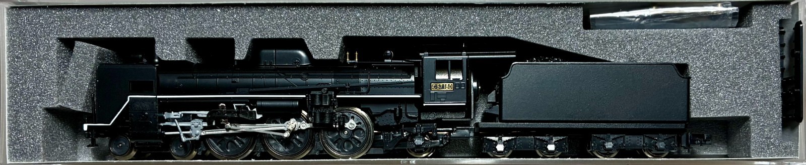 Kato 2013-1 JNR Steam Locomotive c57, n scale, ships from the USA