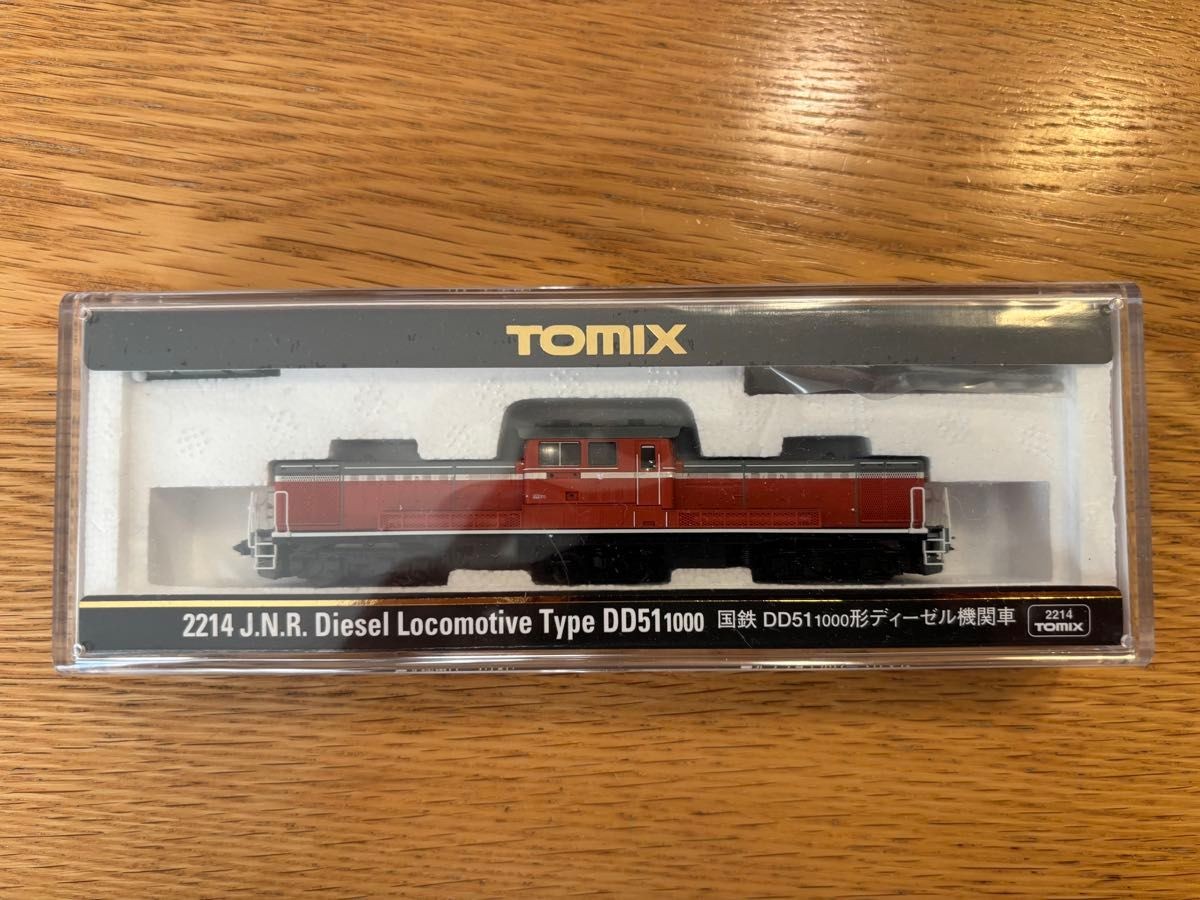 JNR DD51 1000 type diesel locomotive TOMIX N Gauge 2214