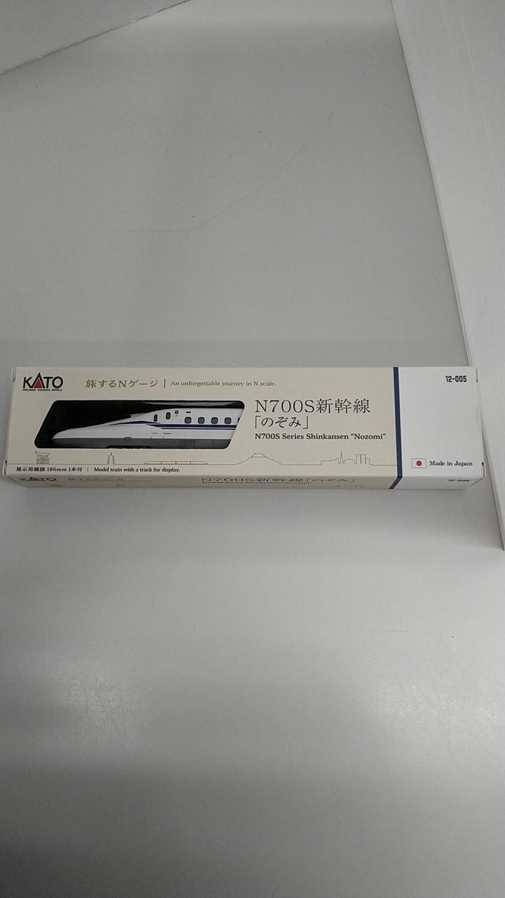 KATO 12-005 N700S Shinkansen Nozomi NGauge